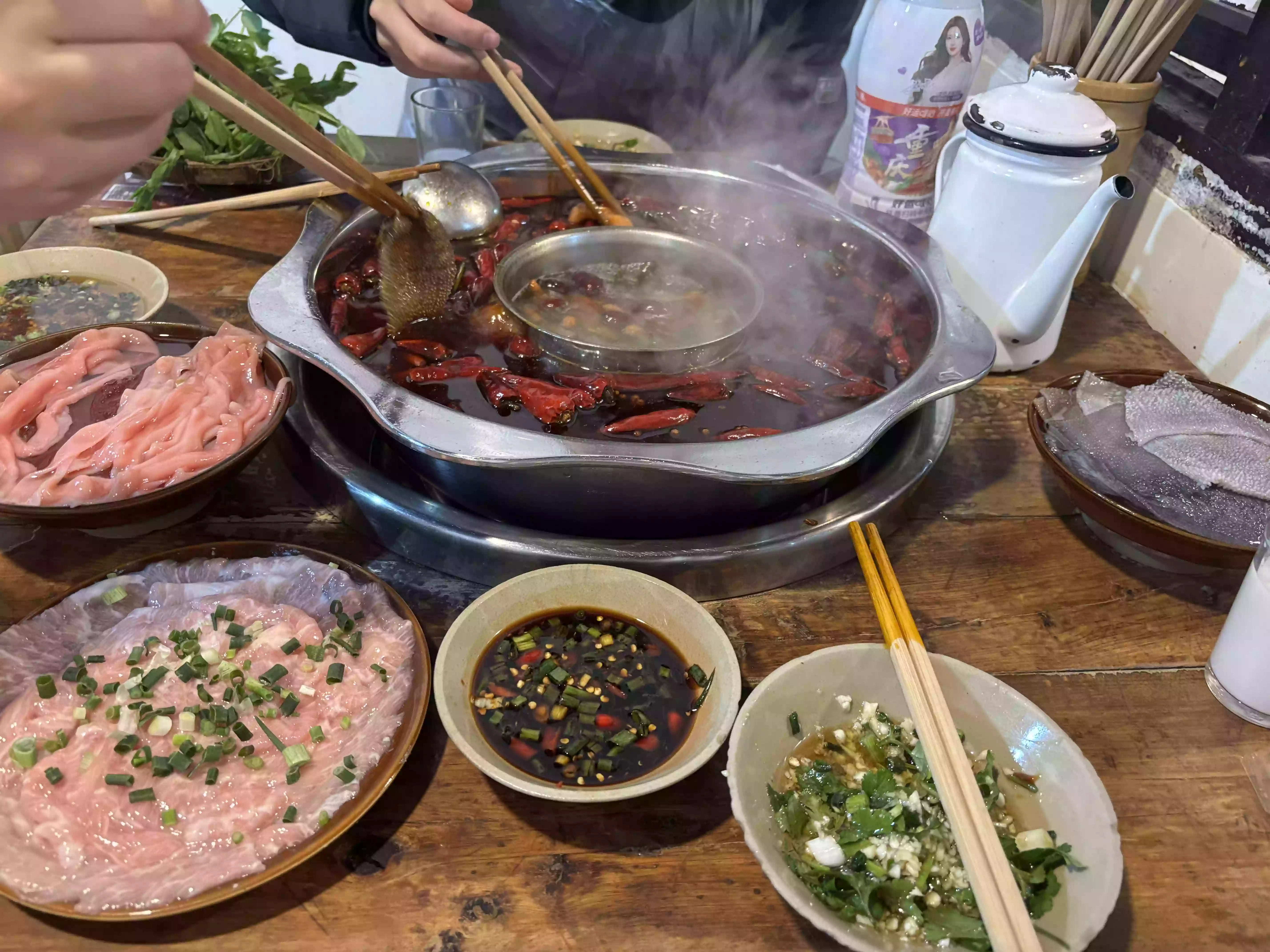 重庆老火锅